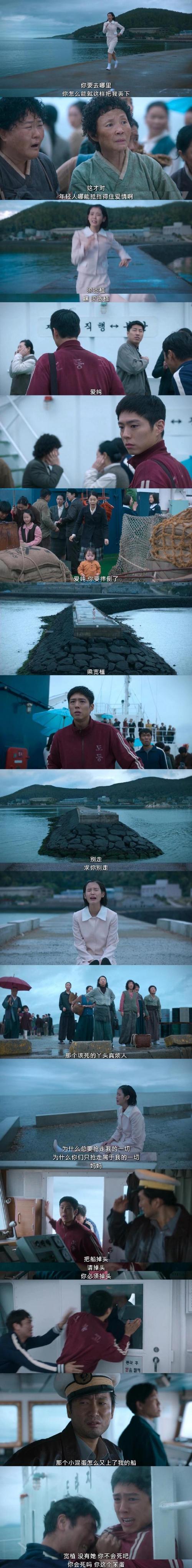 底层临时工复仇洗恼记最新版本实用教程