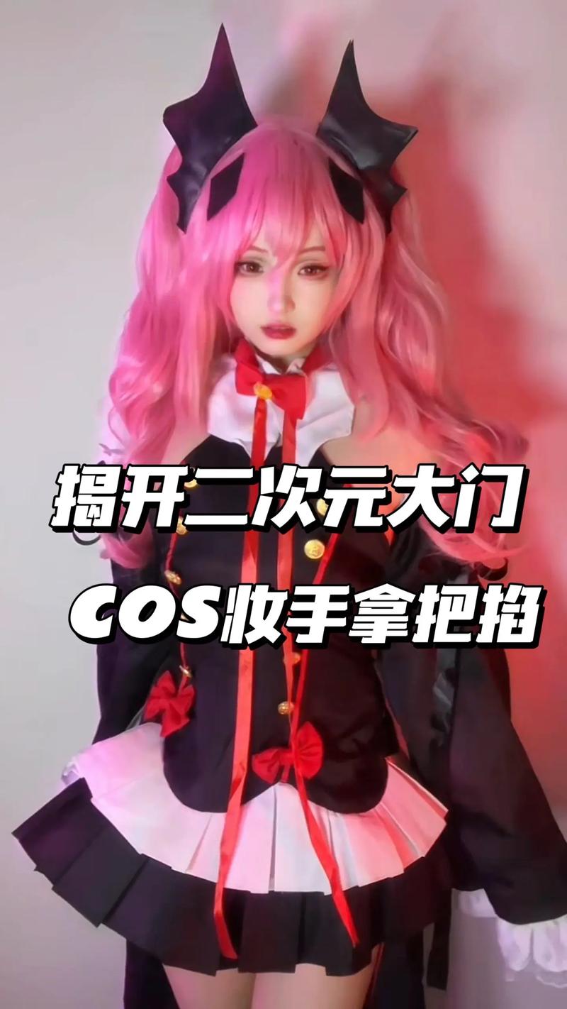如何获取并使用Coser3汉化版最新更新内容的实用教程