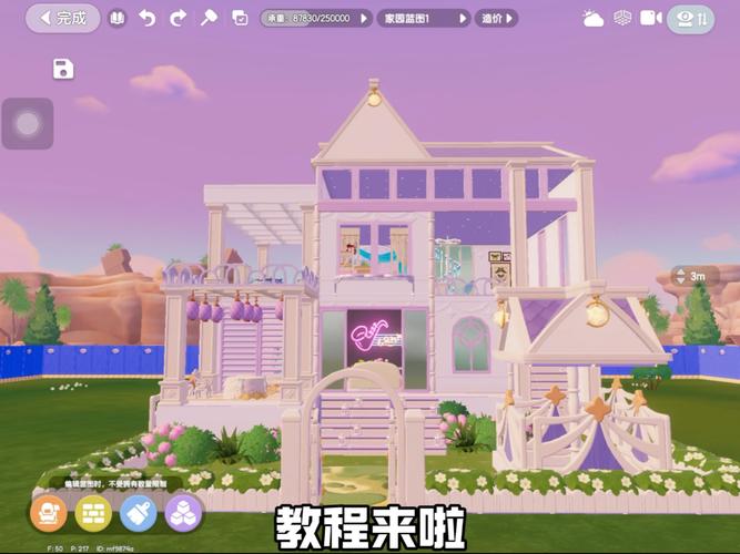 欲望小镇入门教程：新手玩家必备指南