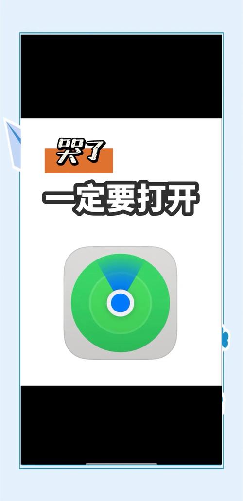 如何查找和更新“但我是坏人”的最新版本