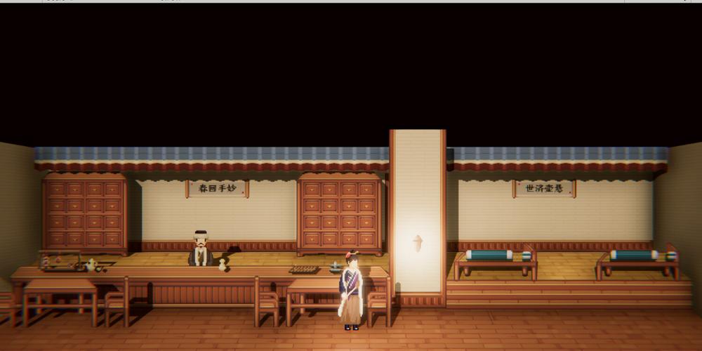 西门立志传安卓汉化详细教程