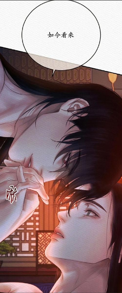 如何在《我与魅魔的生活杨过游戏》中获得最佳体验的详细教程