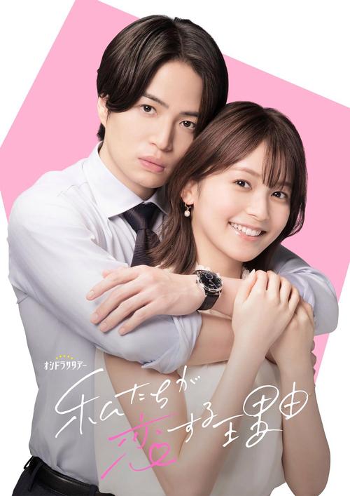 如何在《拓君和他的九个姐妹》中获取最佳体验：实用教程