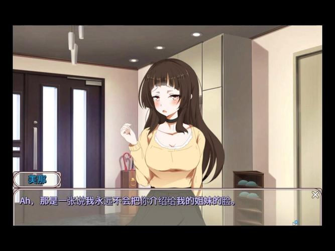 如何在《拓君和他的九个姐妹》中获取最佳体验：实用教程