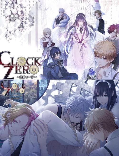 战乙女终焉之歌游戏详细教程