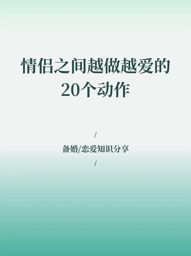 如何访问和体验《爱与诱惑第二季EP4》官网的完整指南