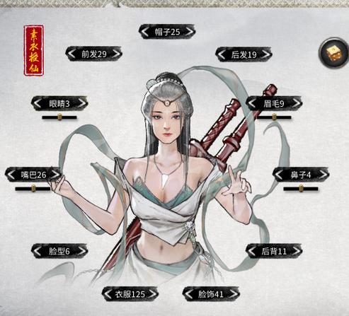 鬼谷八荒8090天元山MOD详尽游戏攻略