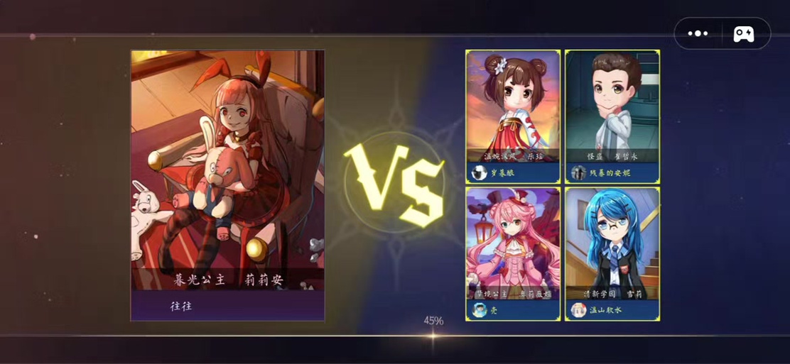 如何获取迷情医院的最新版本：详细教程