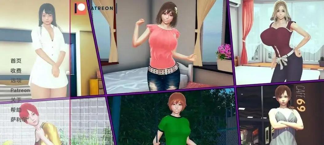 逆向心理学游戏下载：一步一步教你轻松入门