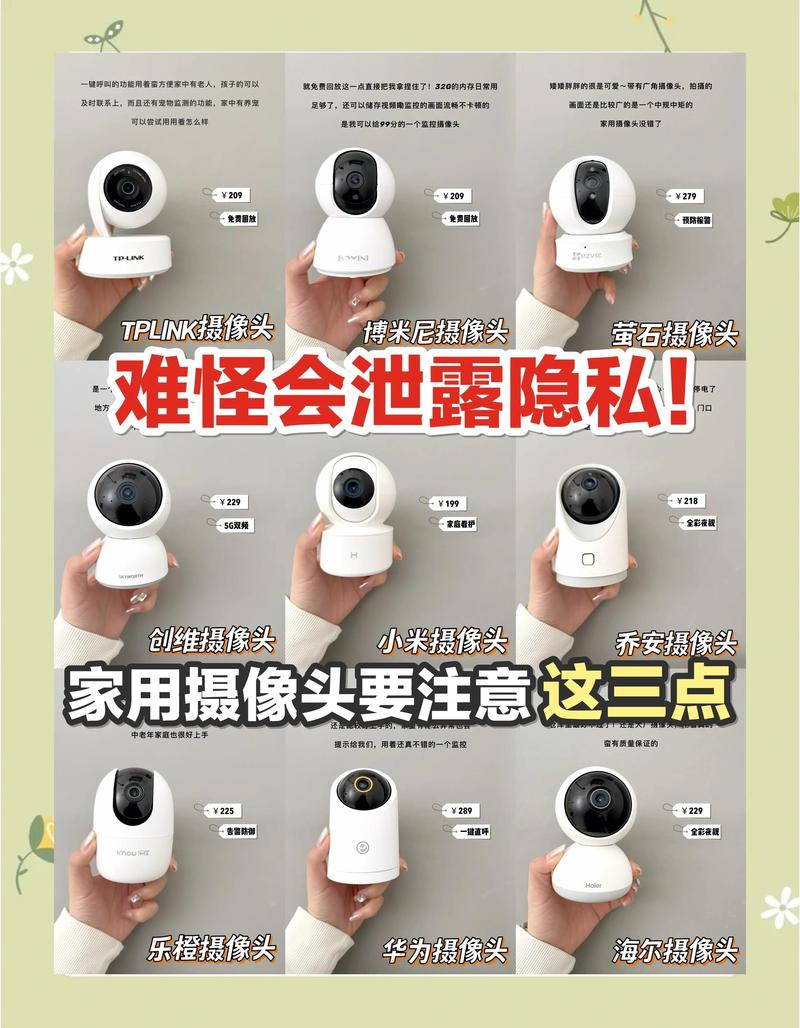 如何有效使用监控器游戏官网进行游戏管理和优化