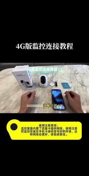 如何有效使用监控器游戏官网进行游戏管理和优化