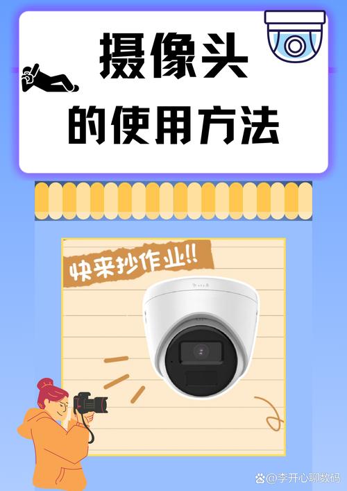 如何有效使用监控器游戏官网进行游戏管理和优化