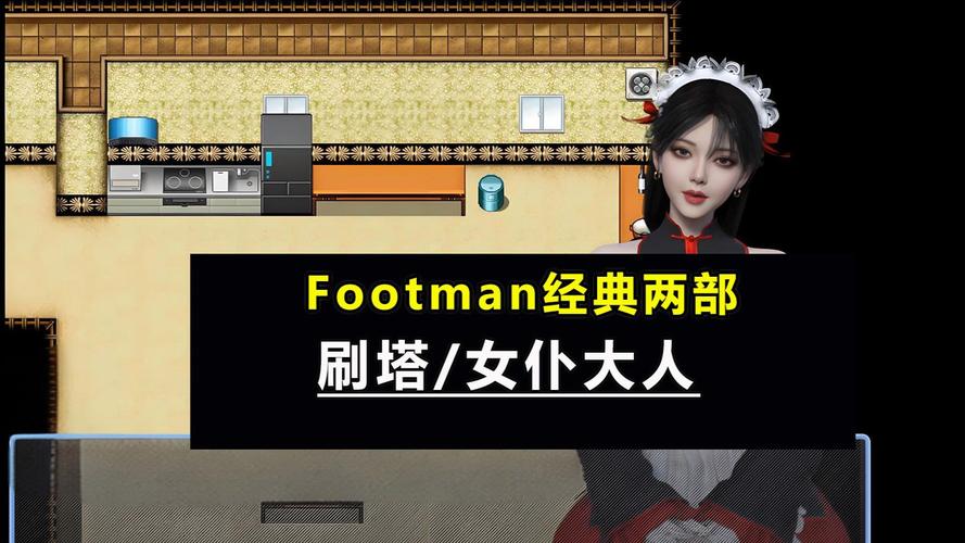 勇士攻略：别只顾着刷塔，玩转杨过游戏的实用教程