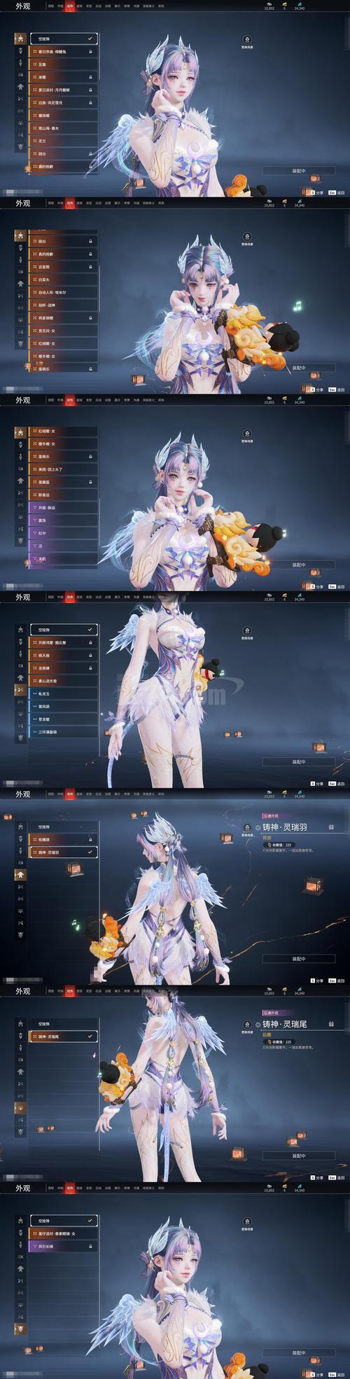 横刀夺爱的勇者安卓游戏入门教程