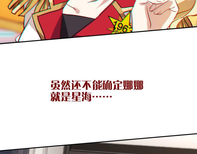 二次人生安卓汉化教程：一步一步教你轻松上手