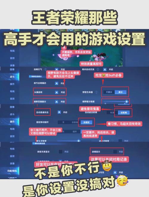 如何安全下载《王者荣耀》：详细步骤与注意事项