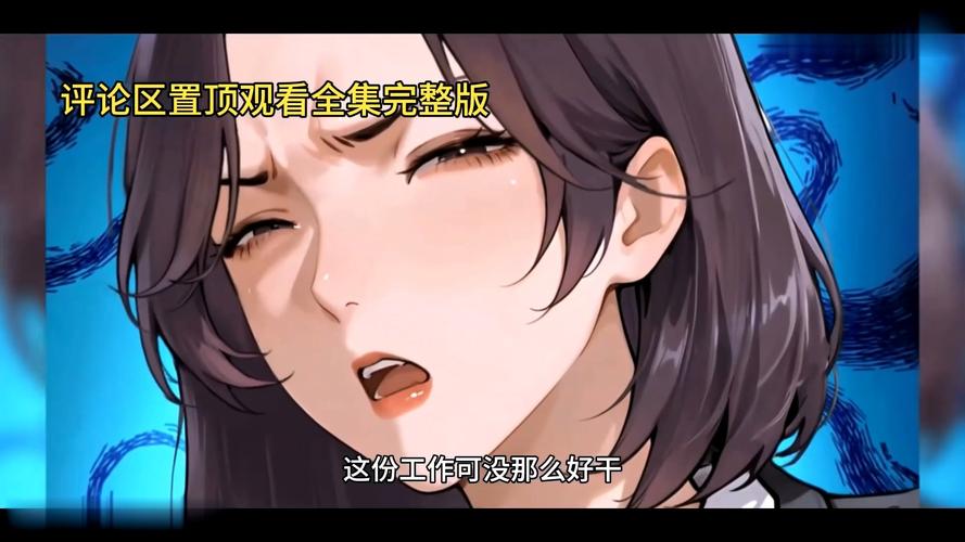 我爱熟女v0.8汉化版下载教程：一步一步教你轻松获取