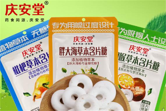 如何在糖果官网上顺利注册并畅玩游戏：新手教程