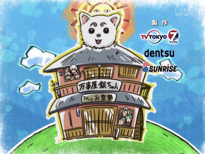 万事屋最新：新手必备实用教程