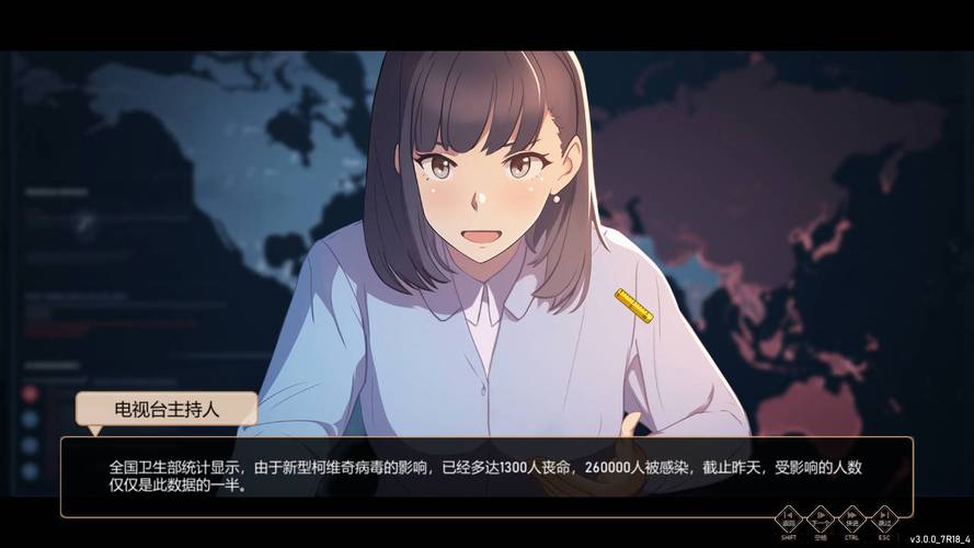 爱与生活幸运老师汉化版最新更新内容教程