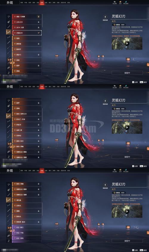 逆命汉化版最新更新内容及使用教程