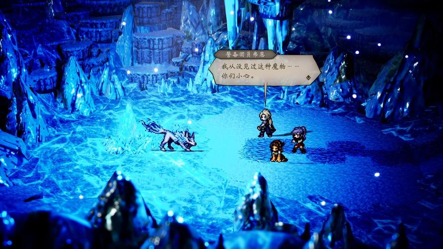 极乐旅人安卓版下载详细教程