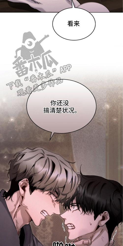 权力的代价汉化版最新更新内容详细教程