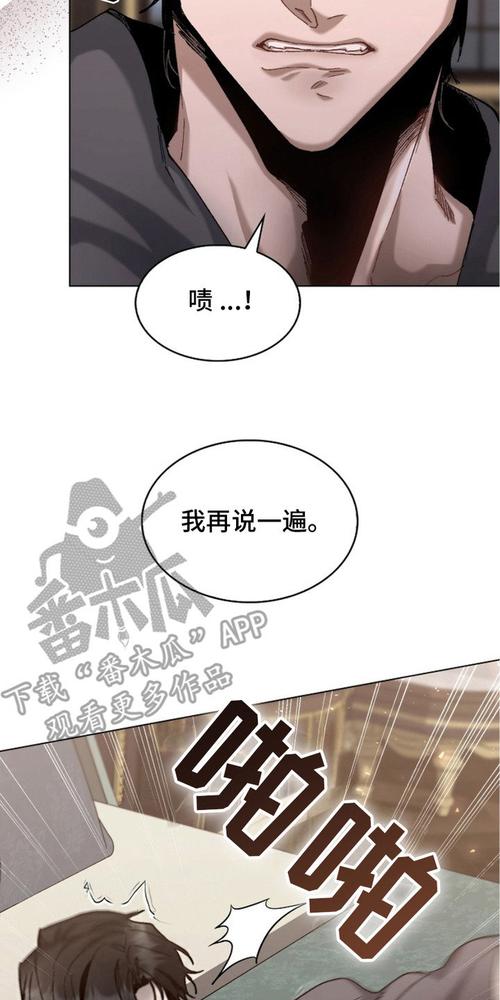 权力的代价汉化版最新更新内容详细教程