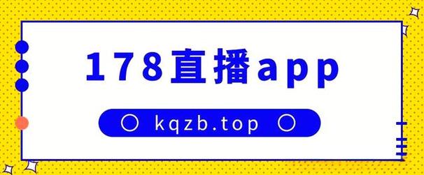 详尽指南：如何下载并安装彼岸花汉化版