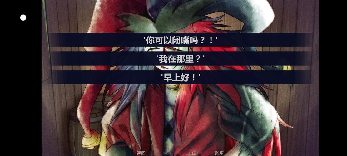 保利托农汉化版最新更新内容详细教程
