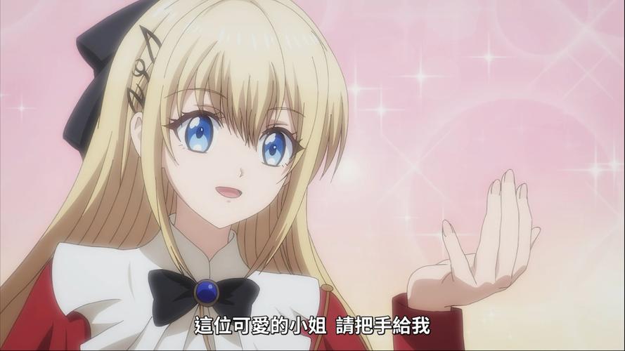 甜心魔术师汉化版最新更新内容详细教程