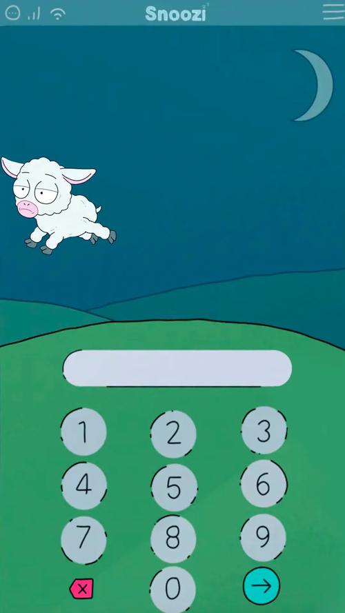 电子羊最新：新手指南与操作教程