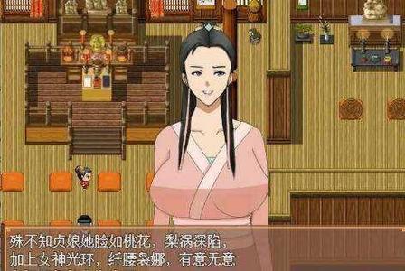 水浒寝取传游戏详细教程：新手入门指南