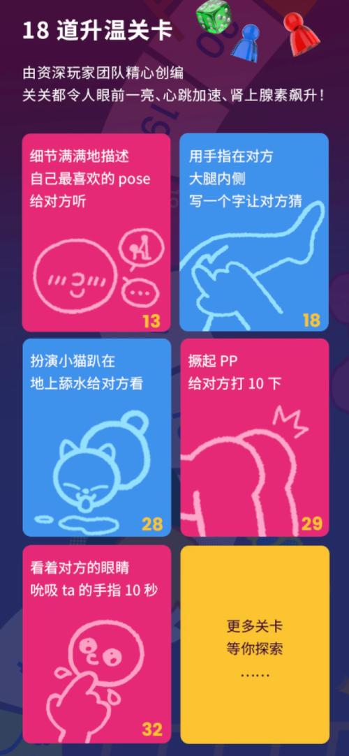 欧派传说游戏实用教程：新手指南与技巧