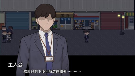 NTR办公室更新地址获取完整指南