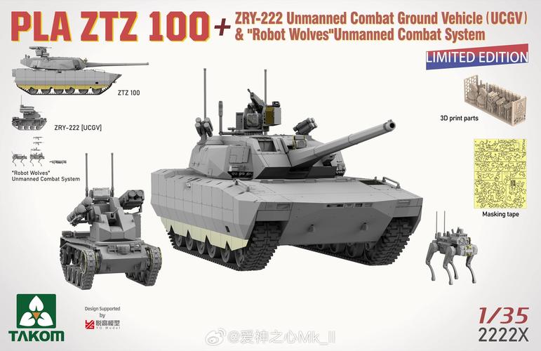 为炮而战最新版本实用教程：新手上手指南