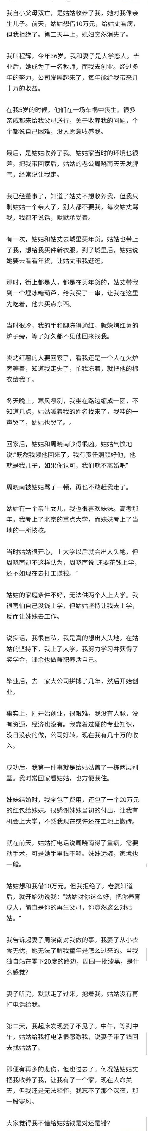 如何下载和安装我爱熟女v0.8官网：新手详细教程