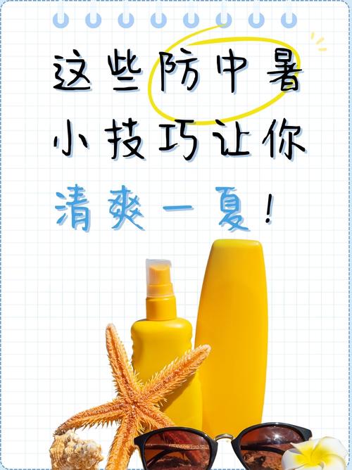 如何使用夏日炎炎官方网站进行绅士游戏的安全下载和安装