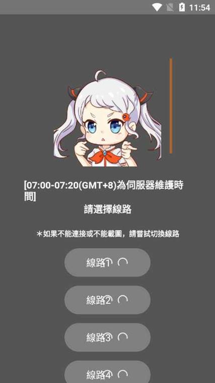 如何下载卡哇伊3汉化版：详细实用教程
