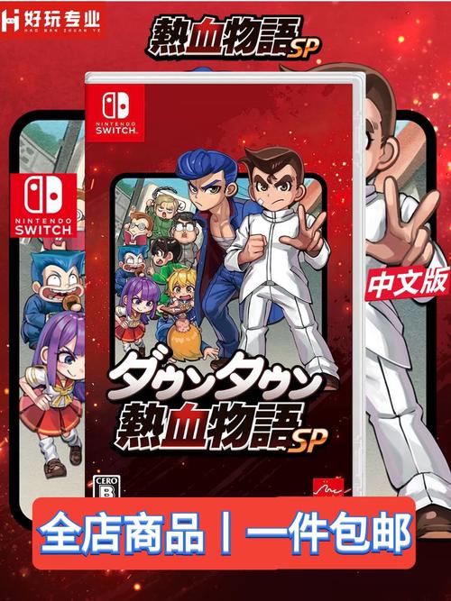 游物语游戏官网使用教程：新手指南与实用技巧