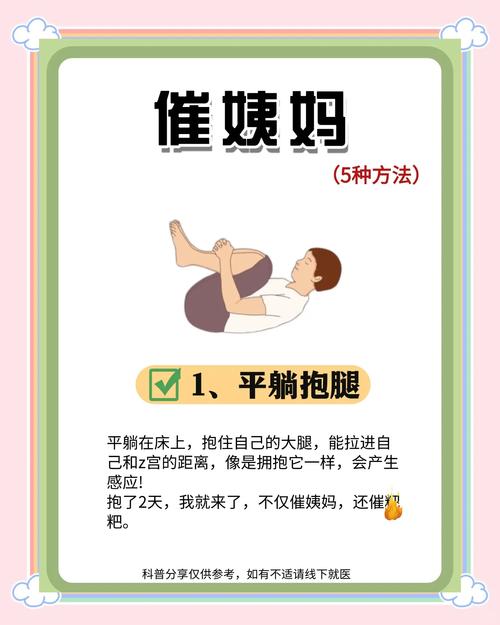 如何在SOA亲妈姨妈歌手版游戏官网上畅玩：详细操作指南