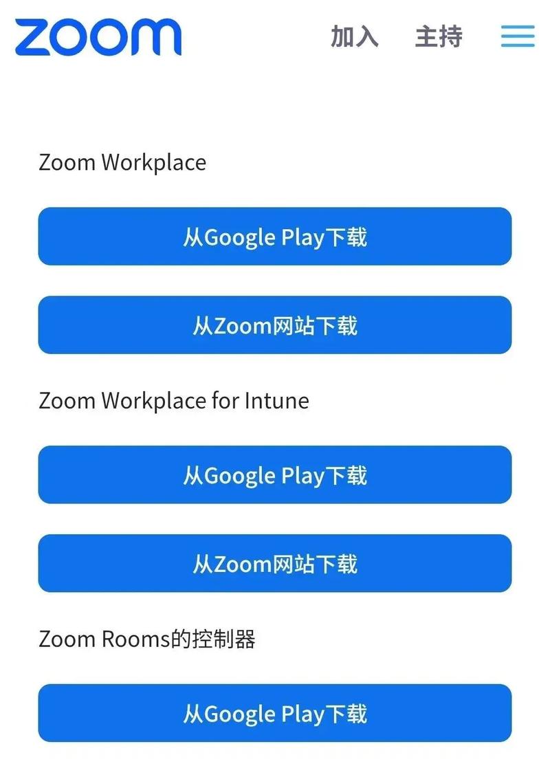 如何下载安卓版本的堕欲魔导书：详细教程