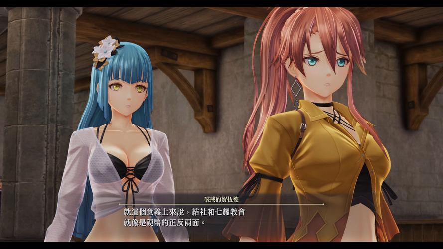 奉献的困境：绅士游戏中的角色扮演与决策指南