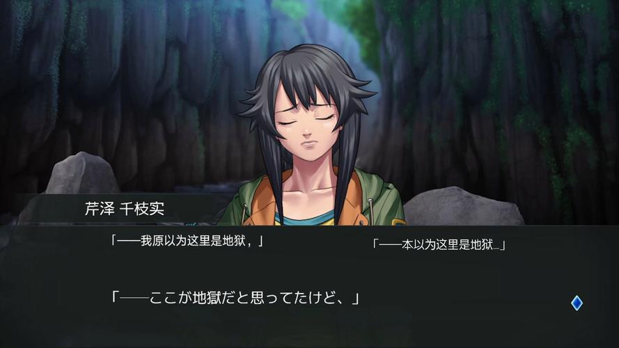 奉献的困境：绅士游戏中的角色扮演与决策指南