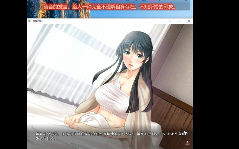 淑女游戏6部汉化版最新更新内容深入分析