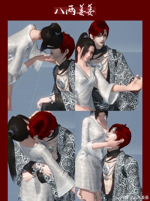 双人会所汉化版最新更新内容实用教程