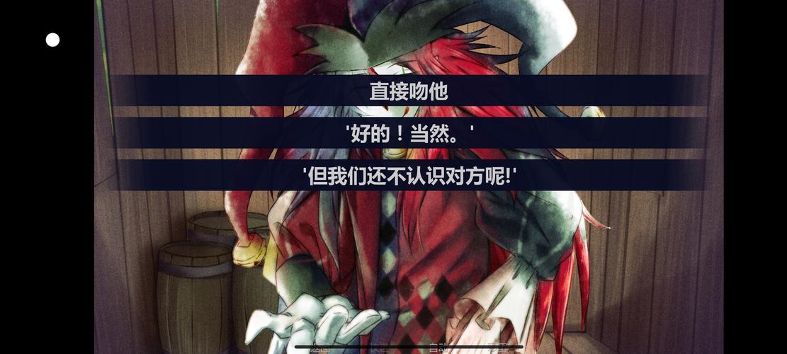 双人会所汉化版最新更新内容实用教程