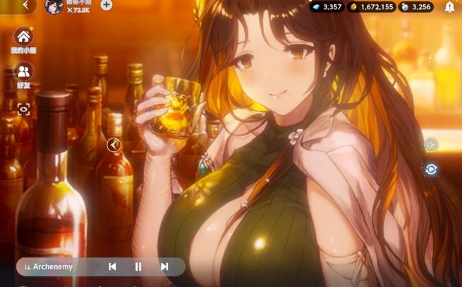 棕色尘埃2下载地址及实用教程