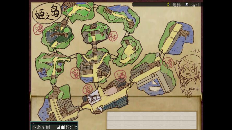 姬之岛游戏官网分析：探索绅士游戏的前景与机会