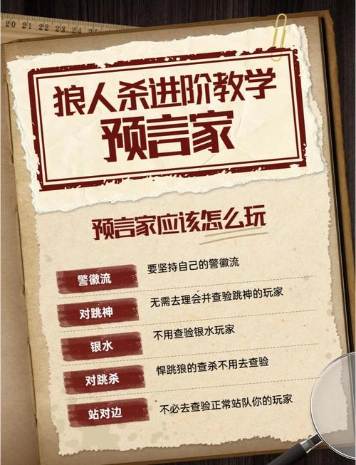 如何有效使用黑暗邻居官网进行游戏体验提升